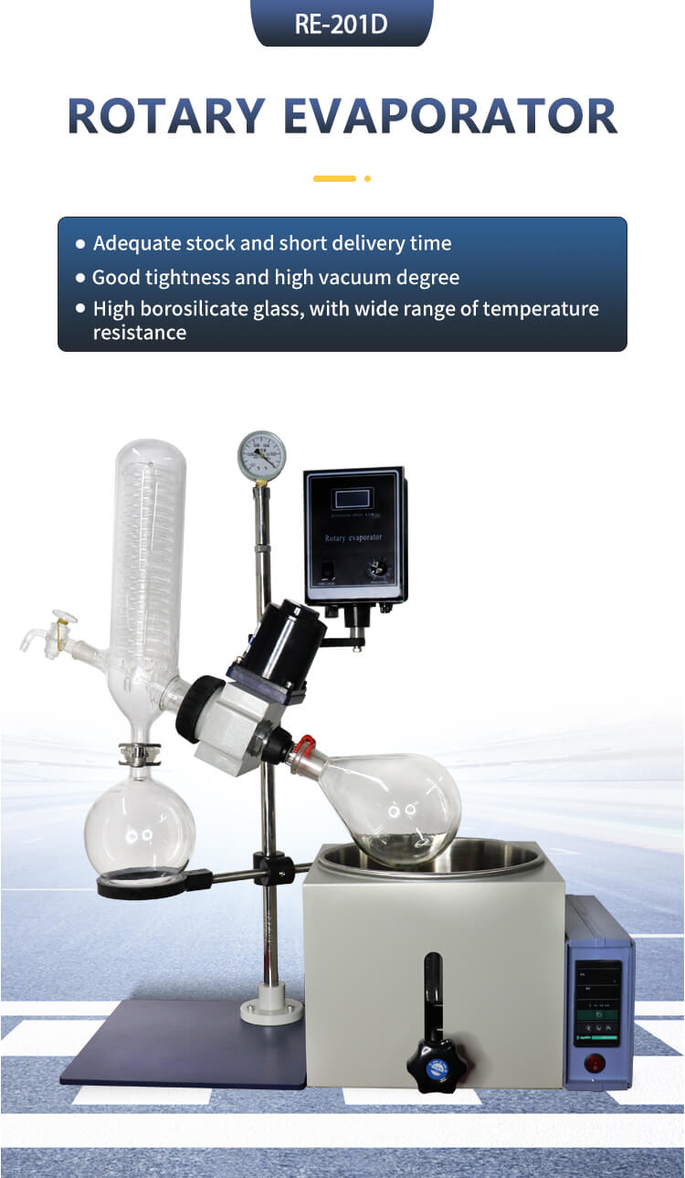 2L rotary evaporator